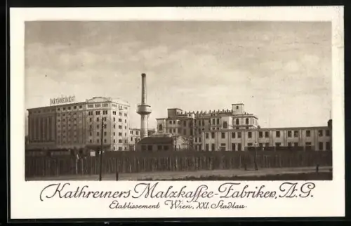 AK Wien, Stadlau, Katheiners Malzkaffee-Fabriken A. G.