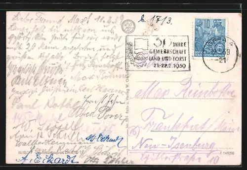 AK Gera, Dahliengarten