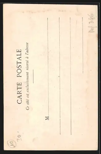 AK Troyes, Cour de la Rose