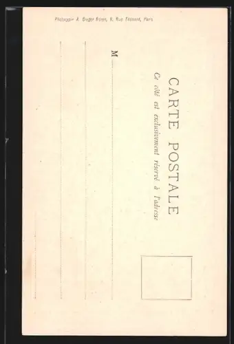 AK Troyes, La Maison de l`Élection d`après le dessin de M. Fichot