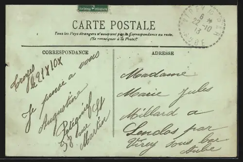 AK Troyes, Le Tribunal de Commerce