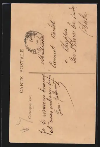 AK Troyes, Rue Claude-Huez