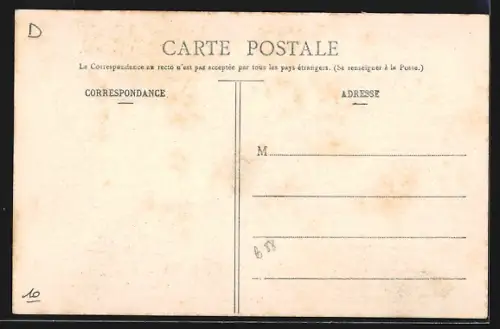 AK Pouan, Le Quartier des Écoles et de la Poste