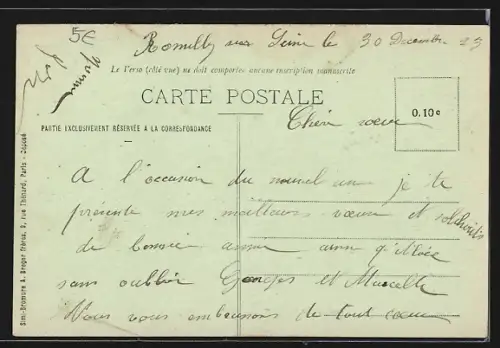 AK Romilly-sur-Seine /Aube, Entrée de l`Hôpital