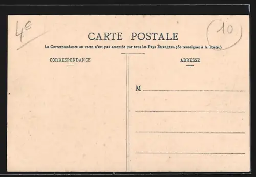 AK Troyes, L`École des Jacobins