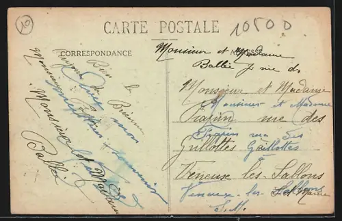 AK Rosnay-l`Hôpital /Aube, Le Château, Côté de la Voire