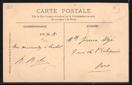 AK Montieramey, Au fond, l`Ancien Monastère