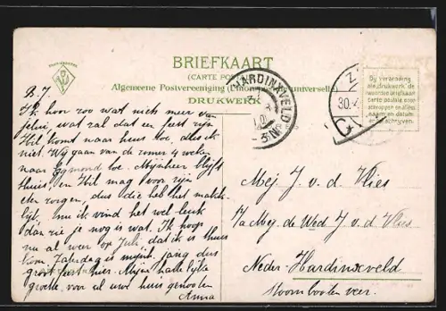 AK Utrecht, Museum-Hoogeland