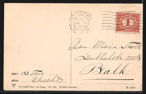 AK Utrecht, Willemsbrug