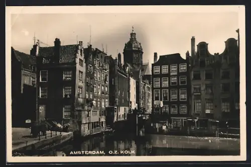 AK Amsterdam, O. Z. Kolk