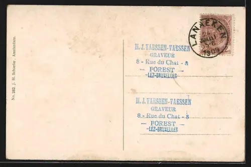 AK Maastricht, Poort Waarachtig