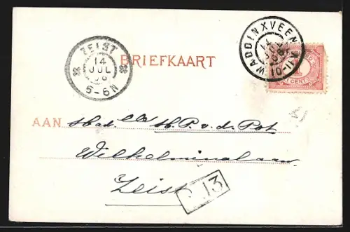 AK Marken, Panorama mit Segelboot