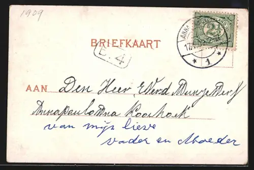 AK Marken, Panorama mit Segelboot