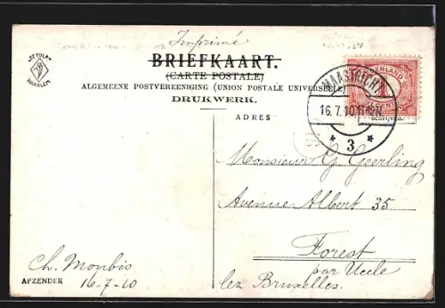 AK Maastricht, Wallen en Zuid Willemsvaart bij het park