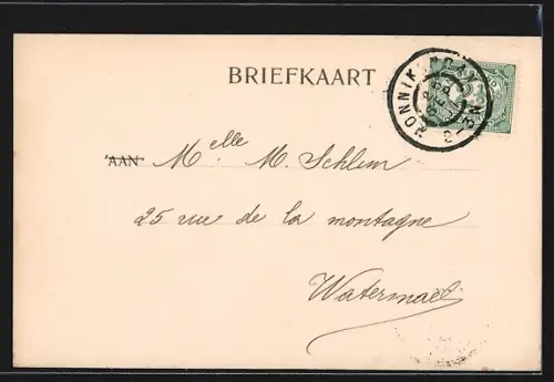 AK Amsterdam, O. Z. Voorburgwal