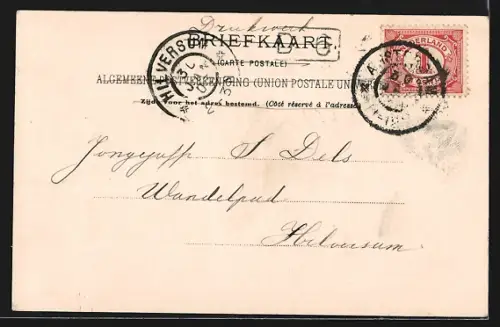 AK Amsterdam, Willemspoort