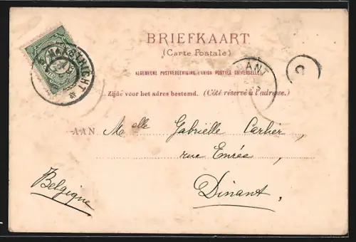 AK Maastricht, Maas boven