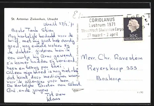 AK Utrecht, St. Antonius Ziekenhuis