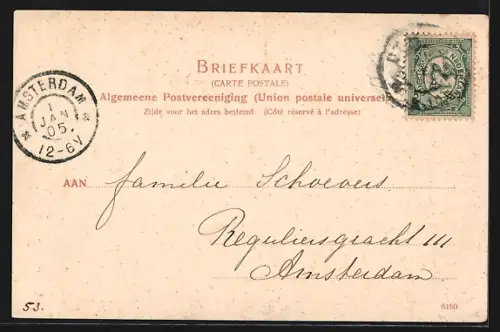 AK Utrecht, Witte Vrouwensingel