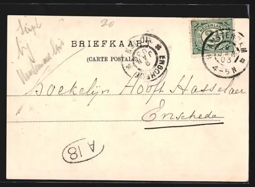 AK Amsterdam, Harlemmersluis