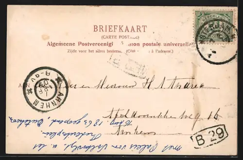 AK Amsterdam, Hoogensluis