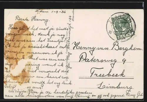 AK Zaandam, Zaangezicht