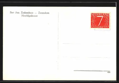 AK Zaandam, St. Jan Ziekenhuis, Hoofdgebouw