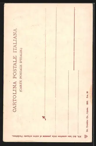 AK Firenze, Palazzo Strozzi