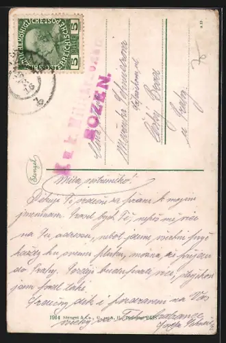 AK Vipiteno, Strassenpartie hinter Tordurchgang