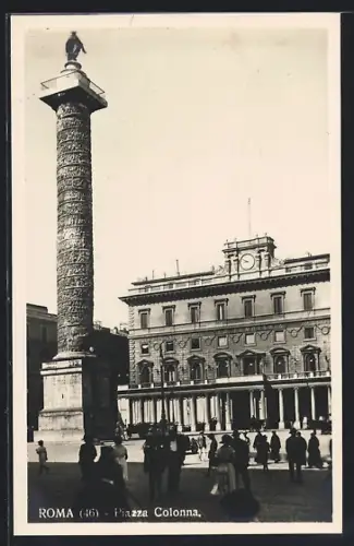 AK Roma, Piazza Colonna