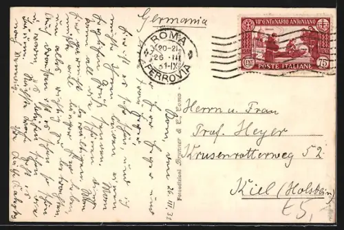 AK Città del Vaticano, Giardino