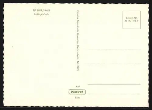 AK Hof /Saale, Justizgebäude