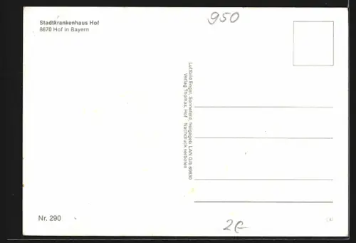 AK Hof in Bayern, Stadtkrankenhaus