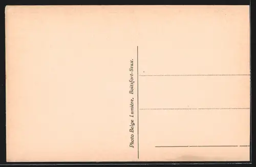 AK Spa, Entrée du Parc de 7 heures