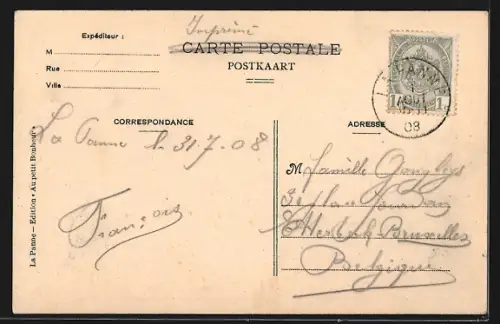 AK La Panne, Panorama