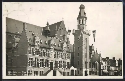 AK Eecloo, Stadhuis