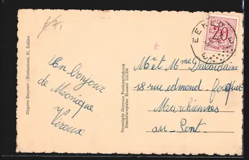 AK Eecloo, Grand`Place