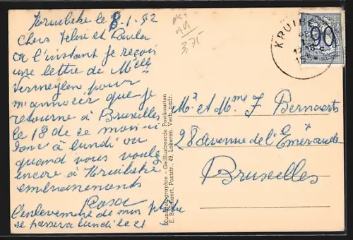 AK Kruibeke, Kasteel-Rustoord Maria-Middelares, Voorzicht