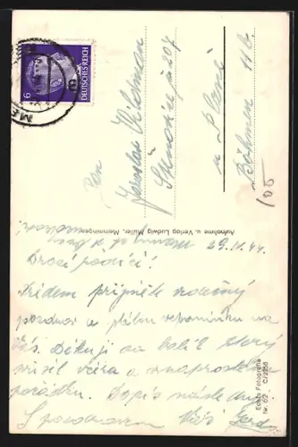 AK Memmingen, Westertor