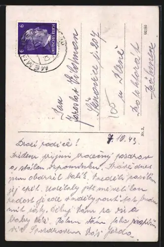 AK Memmingen, Einlasstor