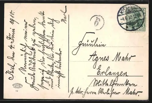 AK Kiel, Forstbaumschule