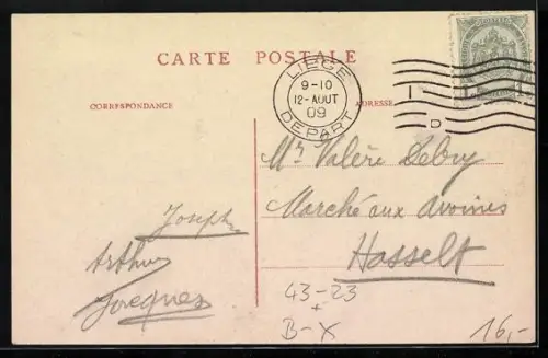 AK Liége, Les Dames du corps de balai