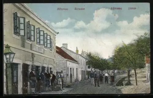 AK Aftovac, Strassenpartie mit Geschäft