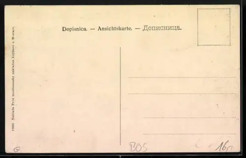 AK Mostar, Franz Joseph-Strasse mit Passanten