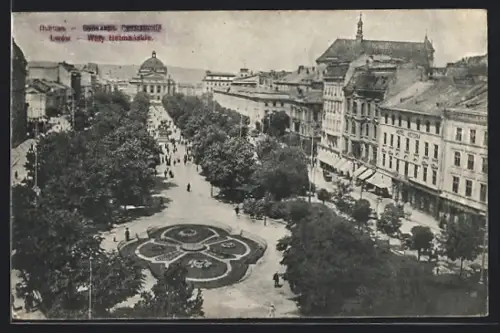 AK Lemberg / Lwów, Waly Hetma'nskie