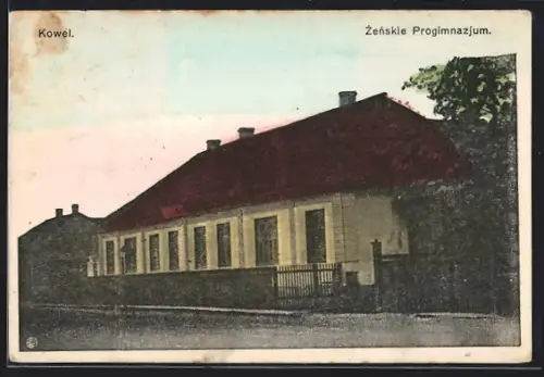 AK Kowel, Zenskie Progimnazjum