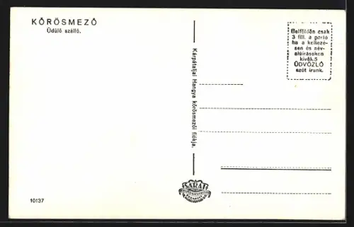 AK Körösmezö, Üdülö szallo
