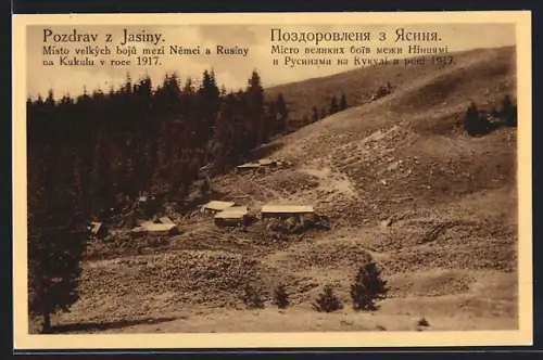 AK Jasina, Misto velkych boju mezi Nemei a Rusiny na Kukulu v roce 1917