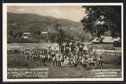 AK Jasina, Huculske procesi reckokatolicke