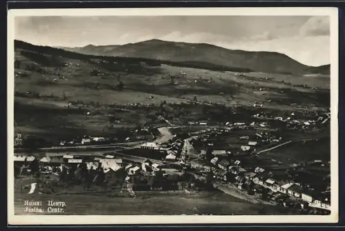 AK Jasina, Centr.
